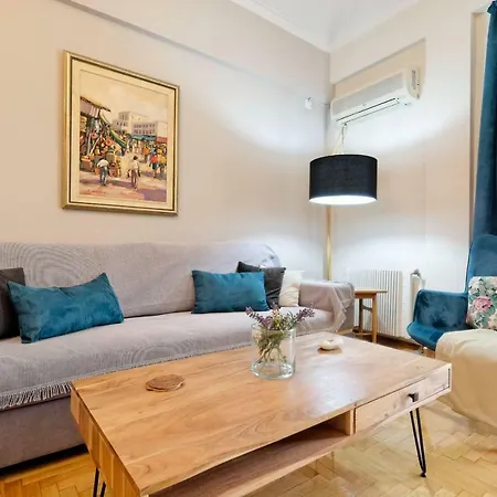 Apartamento Caryatis