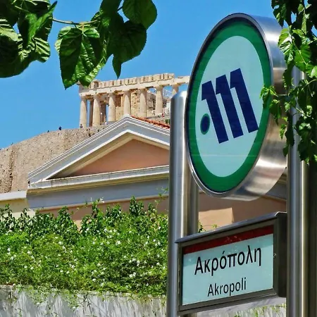 Caryatis Atenas